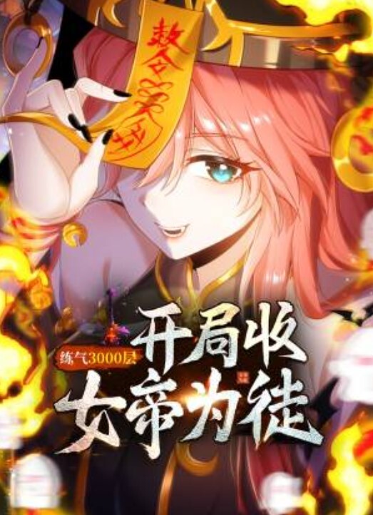 父女乱伦周末在家睡懒觉的女儿被我强制开机干到叫爸爸求饶_性感诱人的丝袜美腿配上娇嫩白虎穴_谁看了不想玩弄一番啊 - 男人射吧