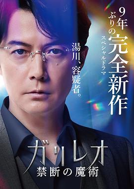 在厕所啪啪啪视频 - 男人射吧