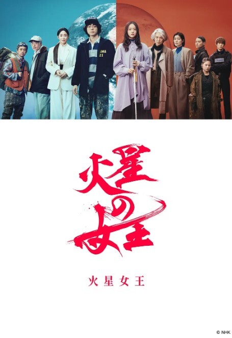 性爱视频流出情趣女仆装美女被操视频流出_迷离的小眼神是亮点 - 男人射吧
