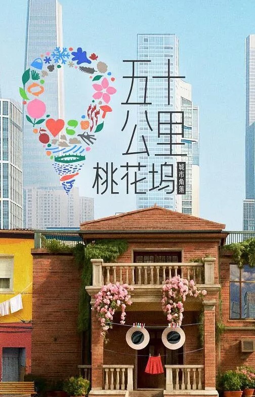 继母性爱小课堂-继母&amp;amp;继子共享床&amp;amp;他妈的S7：E3【Moms Teach Sex】 - 男人射吧