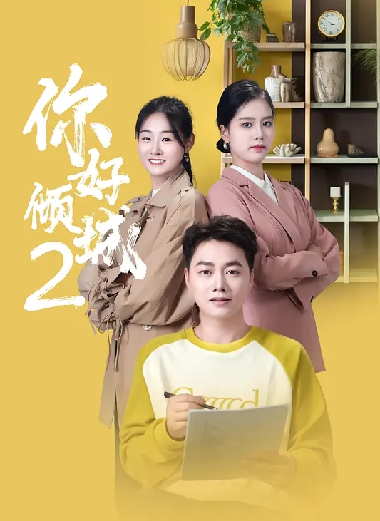 【会喷水的亲姐姐】中午没什么事和姐姐打了会球，带着穿瑜伽套装的姐姐先户外找刺激，再跳蛋调教双洞，人美逼嫩！ - 男人射吧