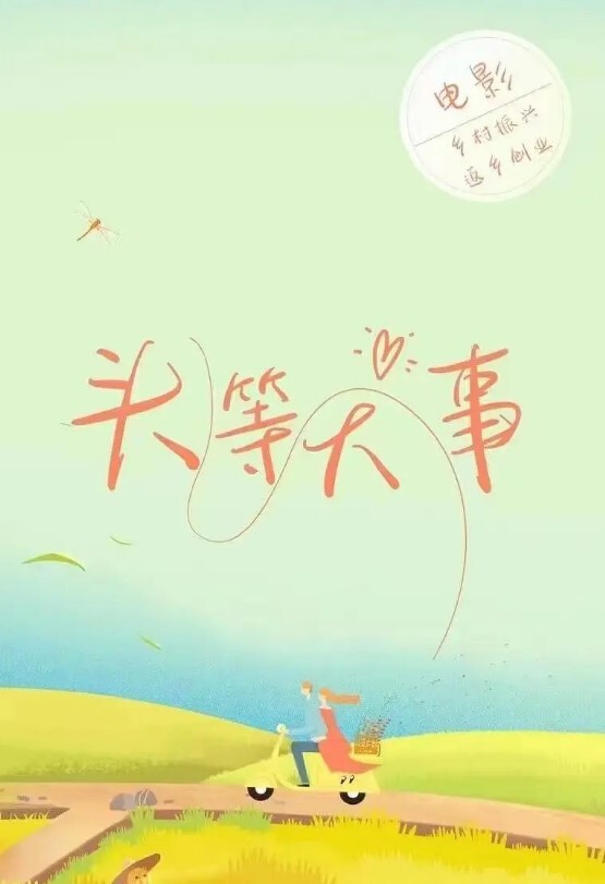 推特68万良家杀手「我的枪好长」付费资源 性感女王给我玩龟头责，最后还不是被我桩到打抖求饶逃跑 - 男人射吧