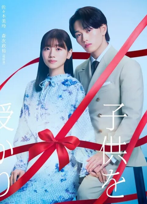 PervCity两个Cumsluts想要一个深肛门他妈的【PervCity】 - 男人射吧