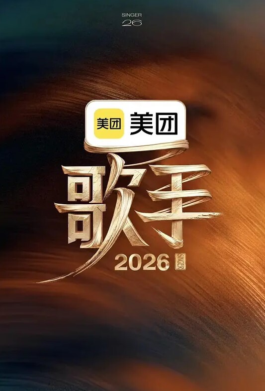 才不是为了你才变大的呢 - 男人射吧