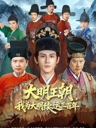 顶着大太阳在玉米地和妹妹老汉推车，差点中暑！！！ - 男人射吧