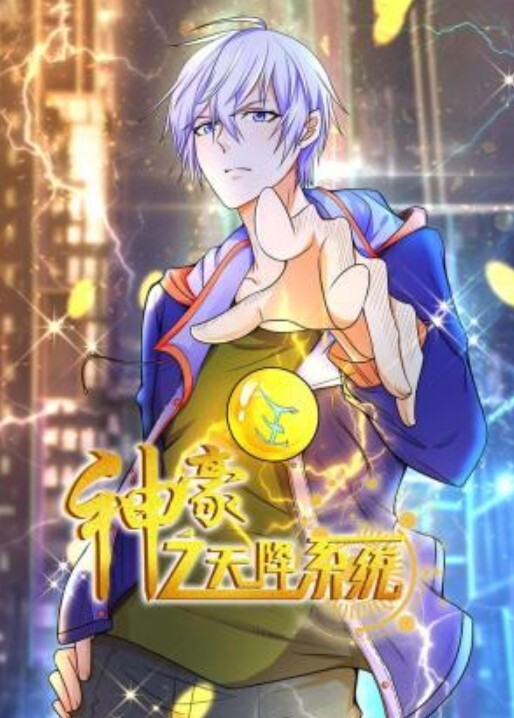 91CM-249  我的姐姐不可能这么淫荡-小林杏 - 男人射吧