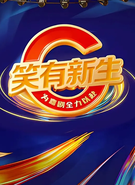 爆乳小妹性欲旺盛给亲哥哥下药迷奸烈火焚身无套内射 - 男人射吧