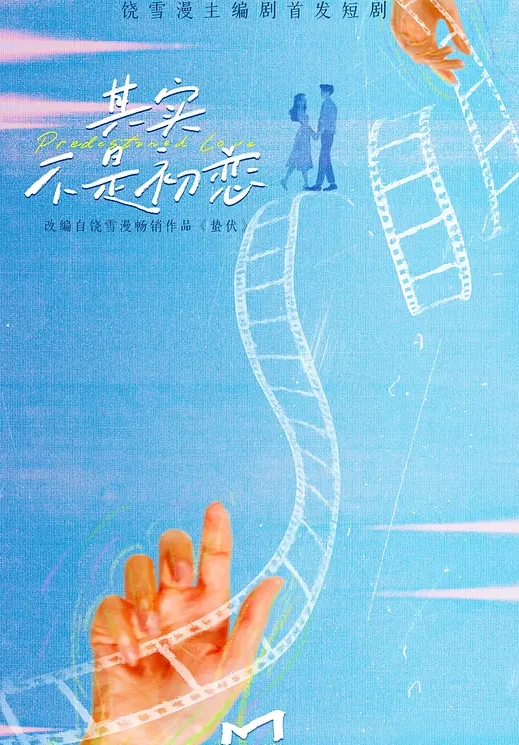 开货车的小伙子野外嫖妓嫖了一个身材很好穿连衣裙的小姐这么糟糕的环境还能玩仙女座小伙子老汉推车玩的不错 - 男人射吧