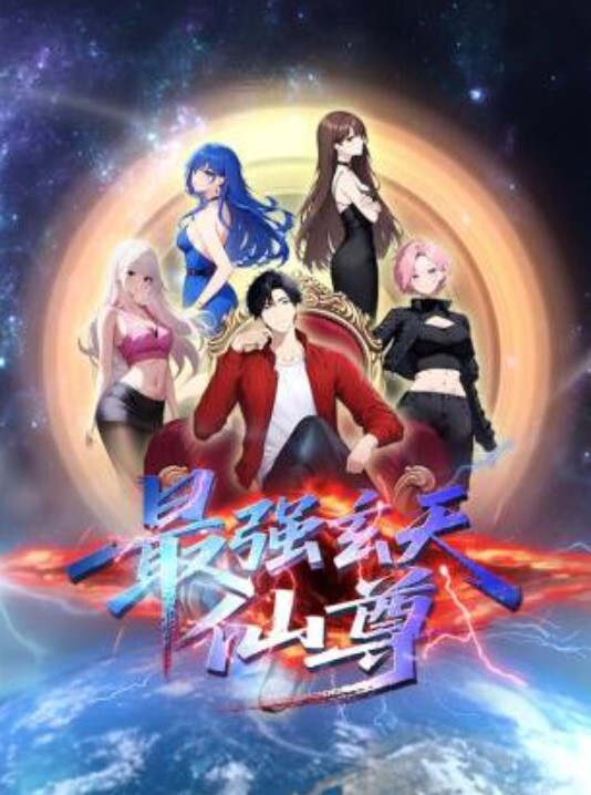 橡果牛奶未来 - 男人射吧