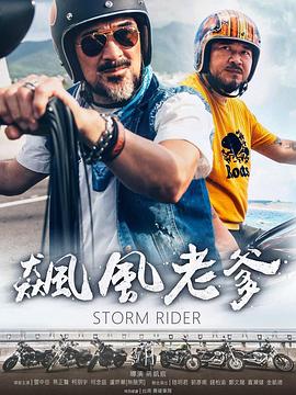 性视频免费福利 - 男人射吧