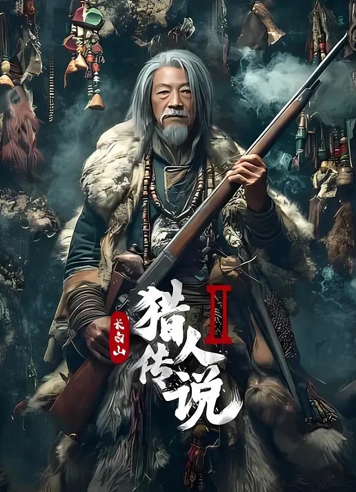 韵味十足女上司偷情约炮开房平时上班还挺正经没想到开房的时候还穿了黑丝撕烂她的黑丝无套输出就是操 - 男人射吧