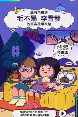 成人影视网站大全 - 男人射吧