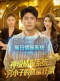 原档泄密流出明星颜值重庆美女孟瑶穿着黑丝和有钱男友宾馆自拍性爱视频 (1) - 男人射吧