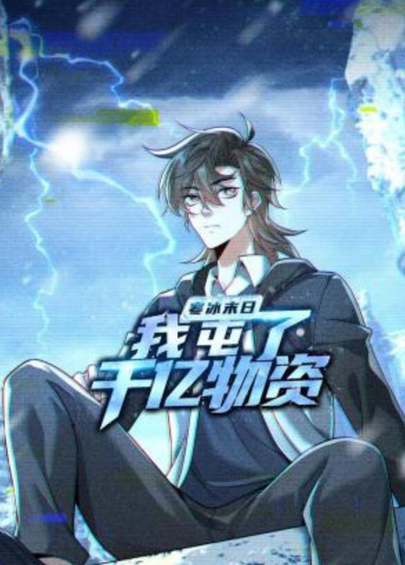 性感辣妹被射到全身都是的! - 男人射吧