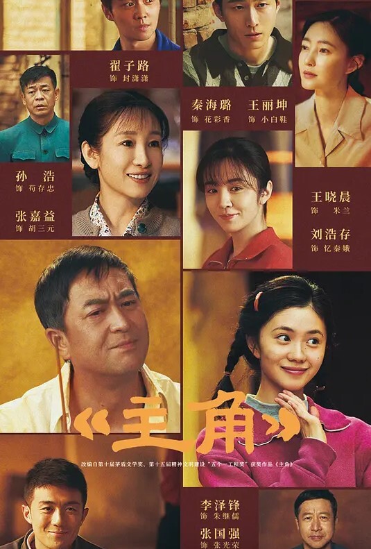 【极品反差婊_爱丝袜Vivian姐】白丝袜女神诱惑 - 男人射吧
