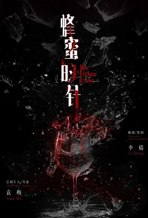 自拍泄密流出中国首席模特夏羲瑶与老公性爱啪啪流出 - 男人射吧