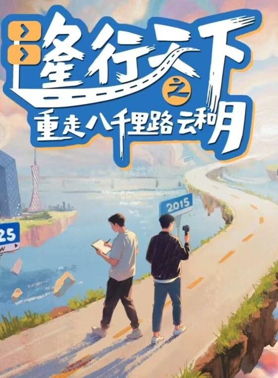 七天极品探花第二场4500网约外围模特极品女神魔鬼身材温柔体贴激情啪啪精彩一战. - 男人射吧