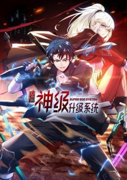 和精神小妹车震 - 男人射吧