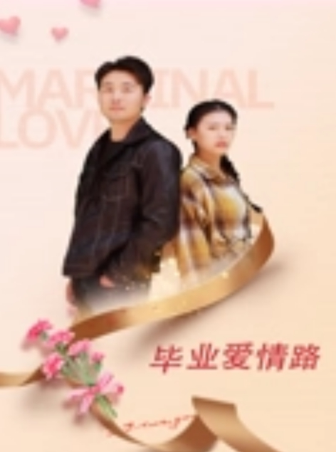 台湾艺人金刚前女友国光女神梁云菲性爱私密片外流金刚称不是本人 - 男人射吧