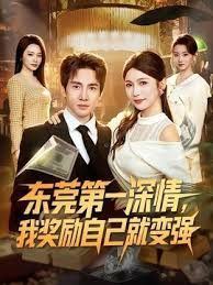 【极品小女友】大长腿，大奶子，逼还嫩_沙发边口爆打桩，刺激 - 男人射吧