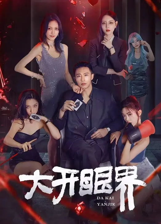 清纯颜值小情侣私拍泄密镜子前站立后入一边被操一边看自己淫荡发骚的样子 - 男人射吧