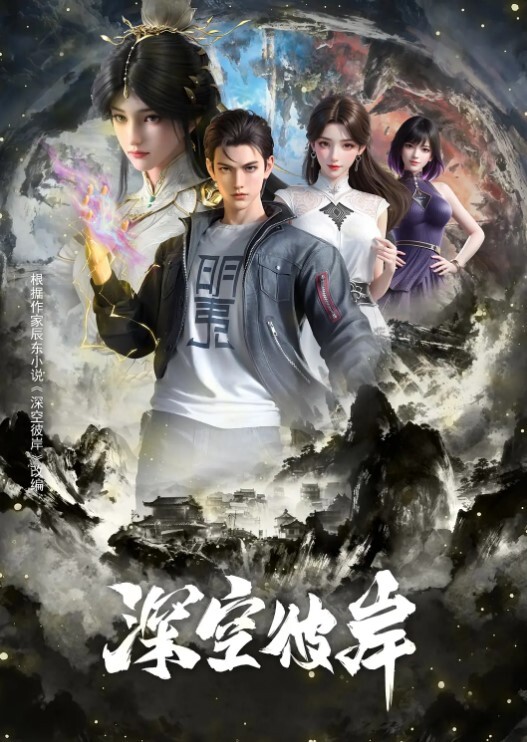 韩国母狗的深喉口爆调教 - 男人射吧