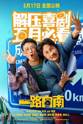 泰国女性性开放视频 - 男人射吧