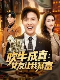 AI换脸宋轶禁欲一个月调教上 - 男人射吧
