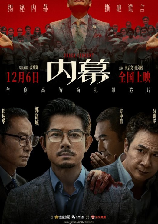 前女友要结婚了把她约出来下药迷晕后再次重温以前的美好 - 男人射吧