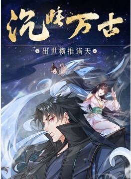商场抄底系列二 - 男人射吧