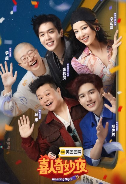 家里爆操继妹 - 男人射吧