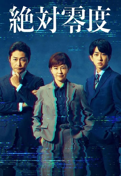 网红嫩模【周于希】跟大哥们的淫乱日常，超性感的极品身材被大哥们肆意玩弄！ - 男人射吧