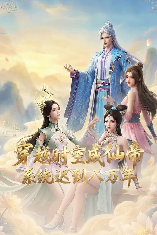 没什么比和黑丝爱爱的更棒的了！ - 男人射吧