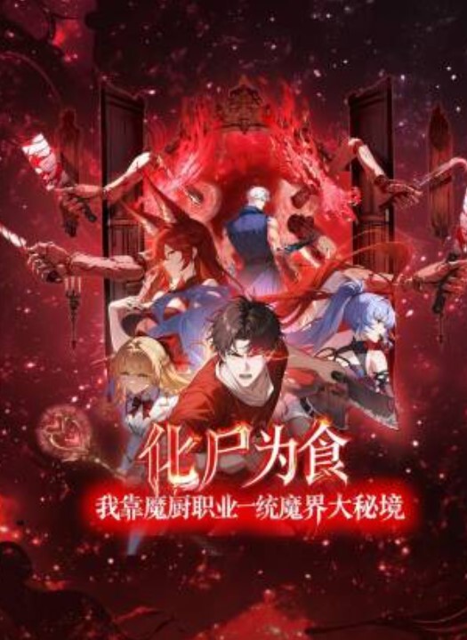 日久深情出道以来最高质量肤白貌美外围场甜美女神皮肤白皙颜值高分干两炮 - 男人射吧