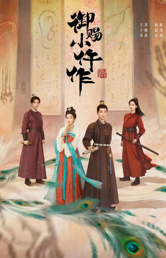 捆绑露出去拿外卖我要是送外卖的我绝对单场就干了 - 男人射吧