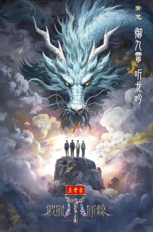 云曦天命石公厕17分钟 - 男人射吧