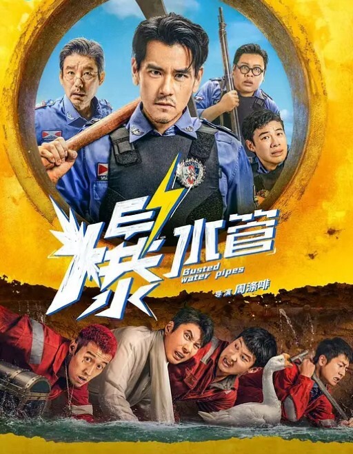 小编推荐外卖小哥下药迷G美女下三滥手段果然是最直接有效的 - 男人射吧