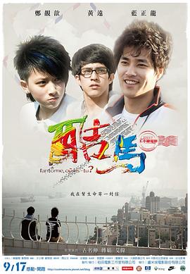 性三级视频在线观看 - 男人射吧