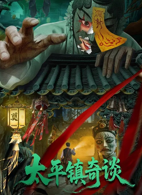 和大嫂的乱伦史68大嫂的闺蜜来找她玩大嫂却在卫生间被我操完才出门. - 男人射吧