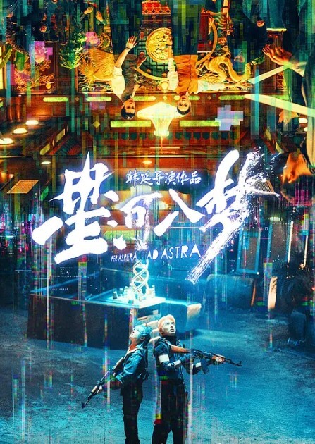 超骚的母狗少妇情趣诱惑舔鸡巴的样子真带劲让大哥压在身下抓着奶子无套爆草内射中出 - 男人射吧