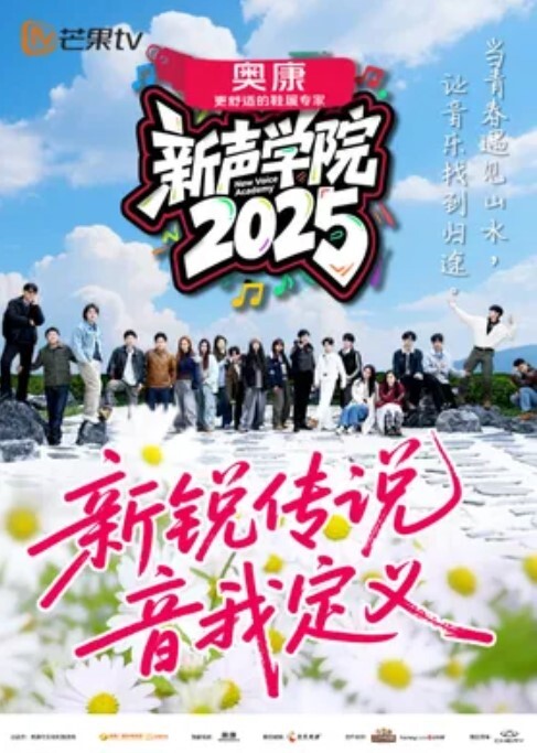 济南街头惊艳一幕黑丝丁字裤女骑士飞驰全城寻找鲁AH7W05车主 - 男人射吧