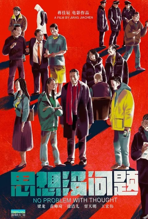 福利姬仙桃桃暗黑系珍珠内裤自慰二次元 - 男人射吧