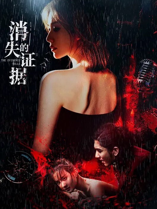 抖音37万粉的反差女神美豹Vivi被实锤的抖音号都连夜注销了肥逼巨臀被金主爸爸双管齐下光是听声音就能让在座的兄弟们痛失一批小蝌蚪了 - 男人射吧