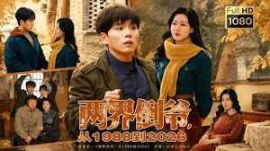 NSFS-292 熟母28 ～被欺负的熟女被玩弄的成熟肉体 #一场莉乃 - 男人射吧