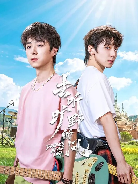 性感妹子的身材好棒 - 男人射吧