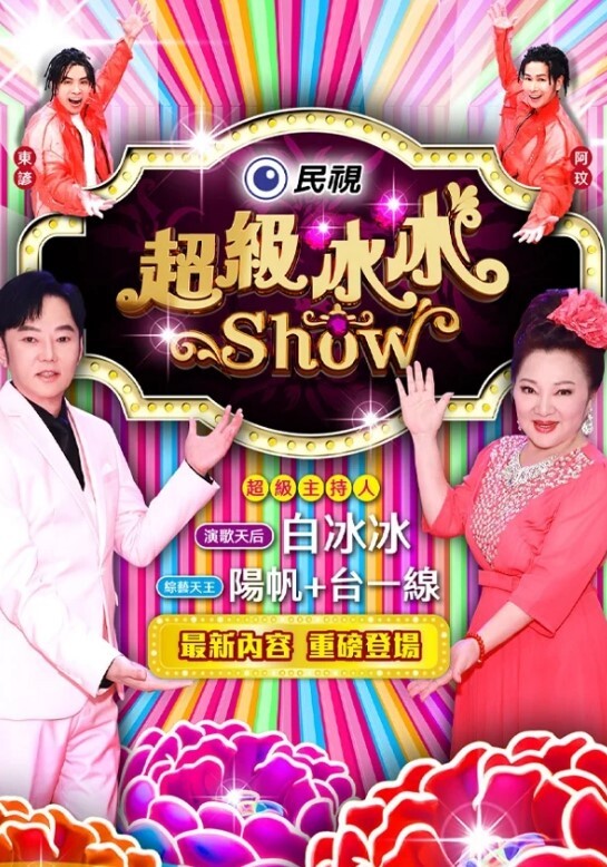 【小优的榨汁机】诱惑小嫂子出轨家中沙发上做爱前凸后翘让人喷鼻血的好身材 - 男人射吧