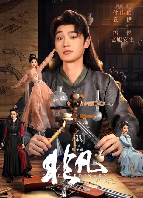 小小年纪就活生生捅成了爸爸的形状 - 男人射吧