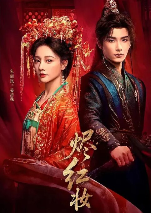 骚女儿的口爆吞精幸福从女儿变成小狗开始 - 男人射吧