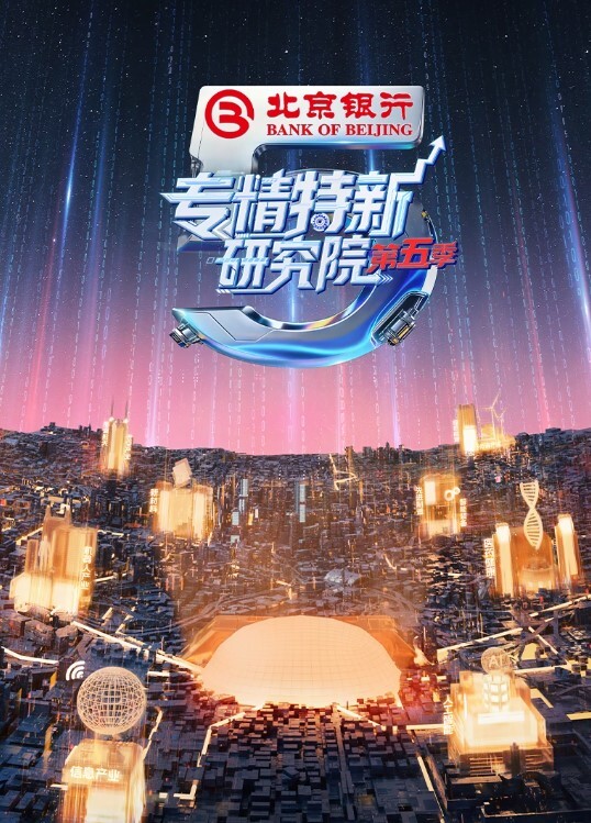 20208463735用户上传出租屋抓奸现场 - 男人射吧