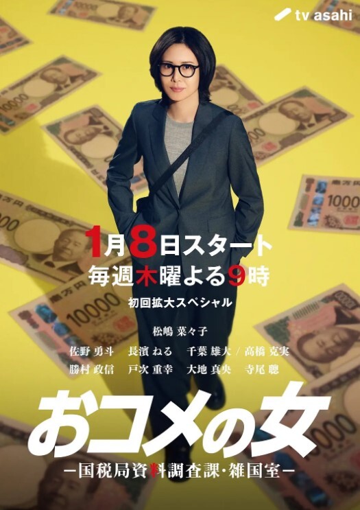 探花来袭约炮一个黑丝少妇高难度动作太熟练了 - 男人射吧